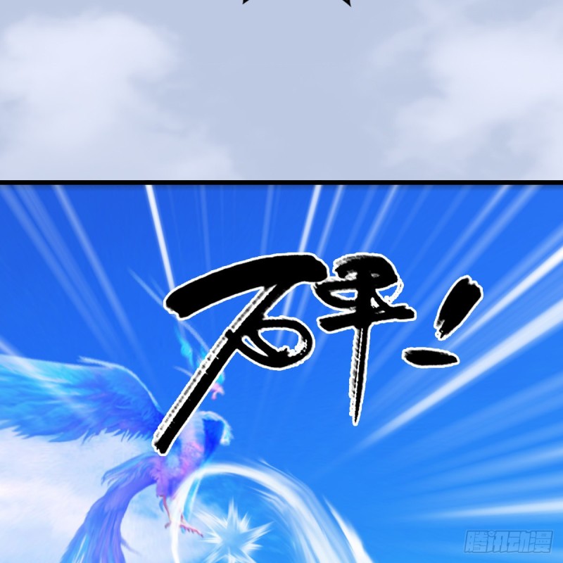 第324话：玄技博士闭小月43
