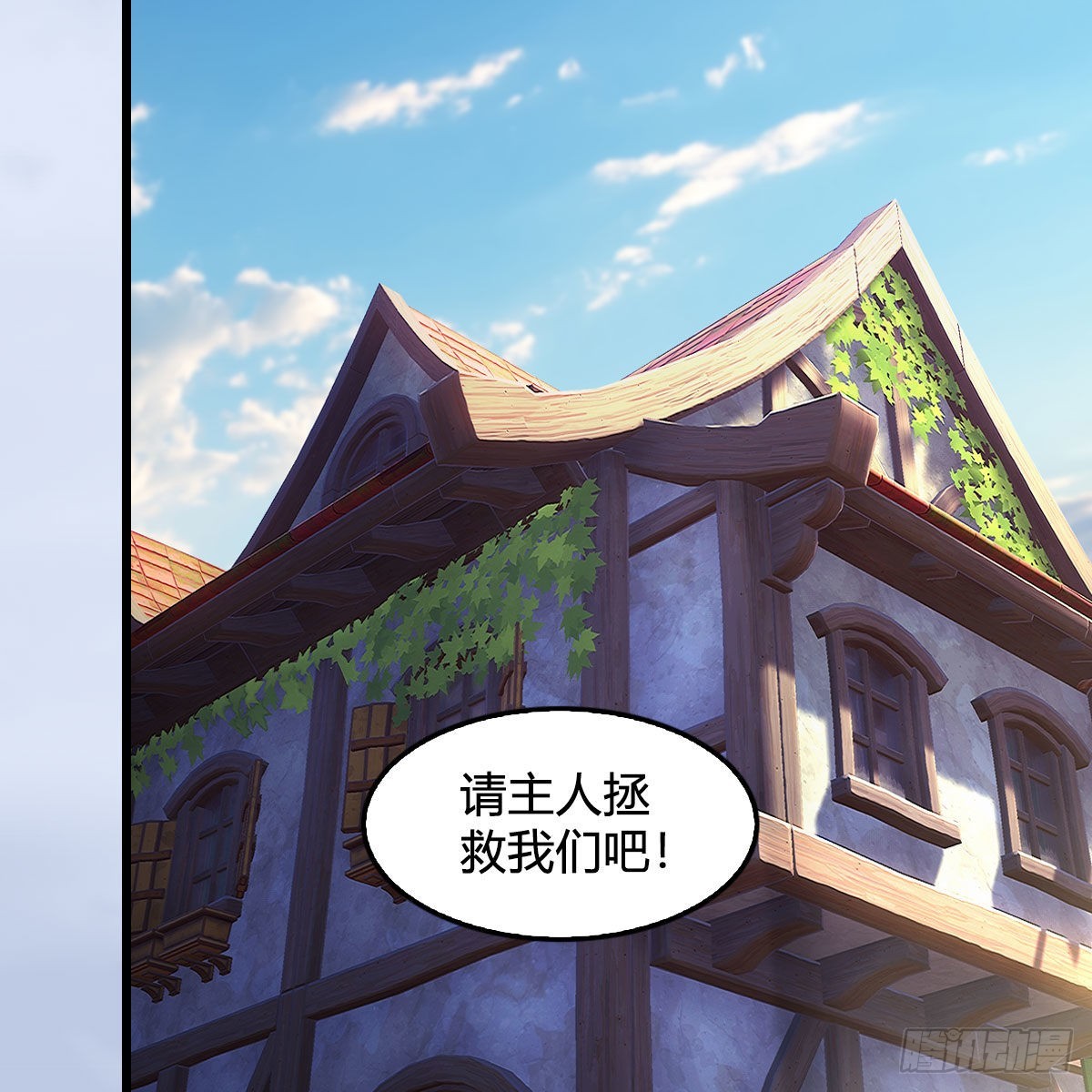 第648话：马恩主义36