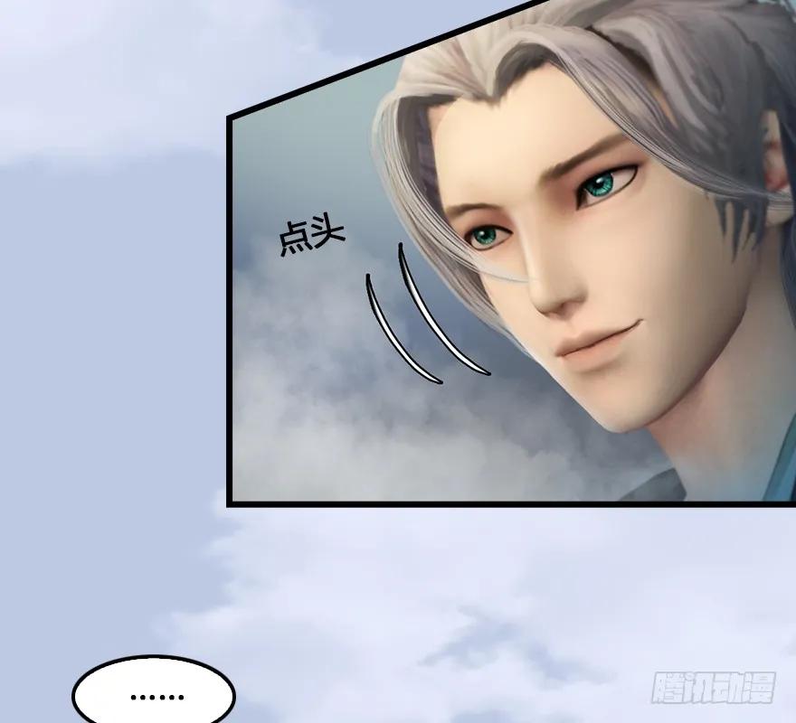 151 林逸筑VS林依弦22