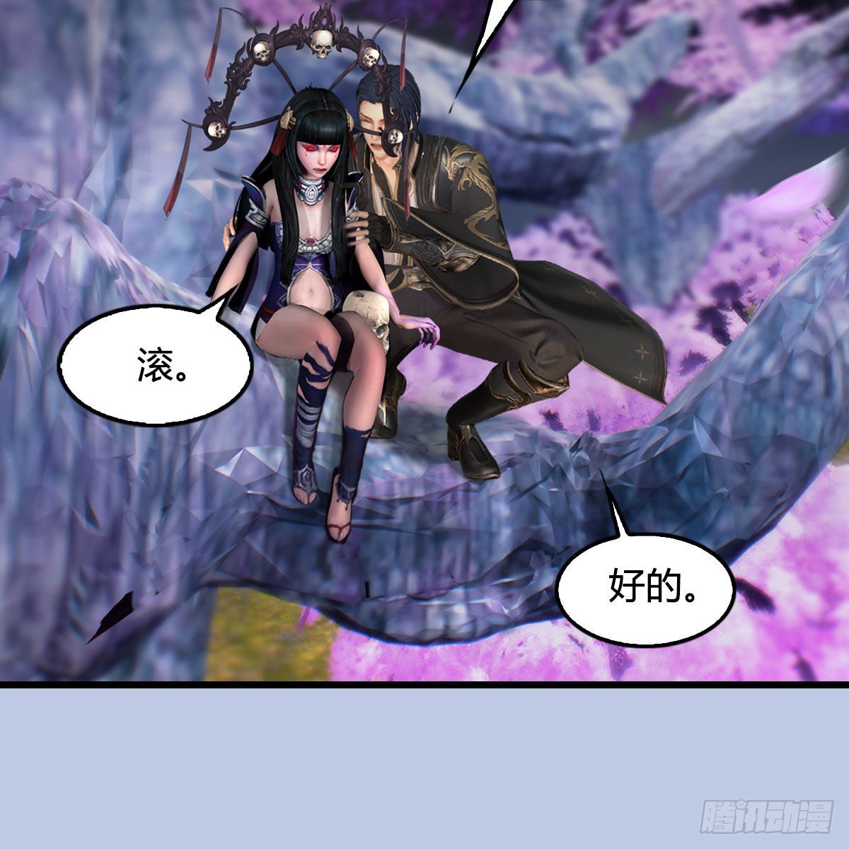 第561话：魔神像75
