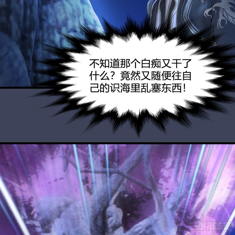 第449话：送你一朵小红花54