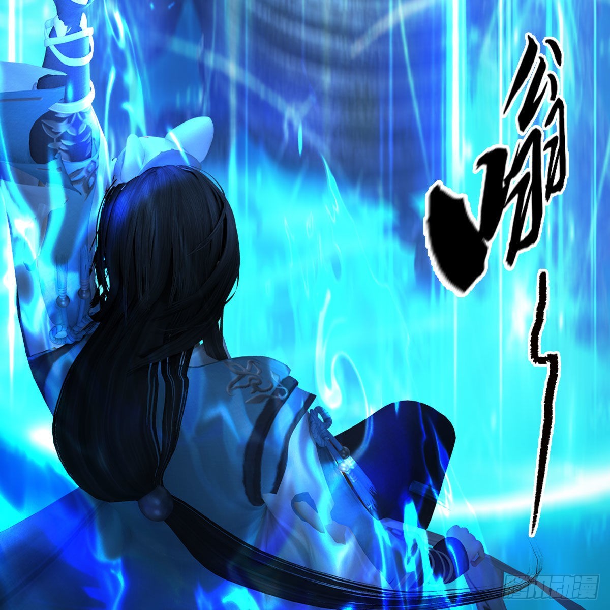 第613话：酒公子之死？41