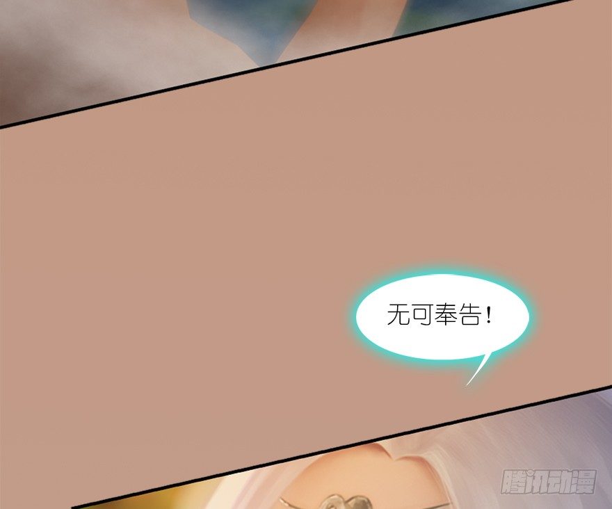 035 猫耳正太？62