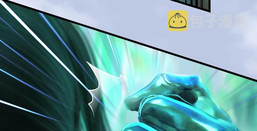 第171话：闭小月变身！81