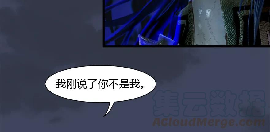 086 你威胁我？20
