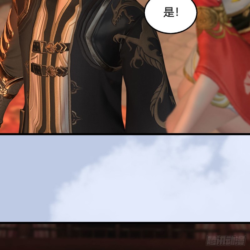 第463话：悟道15