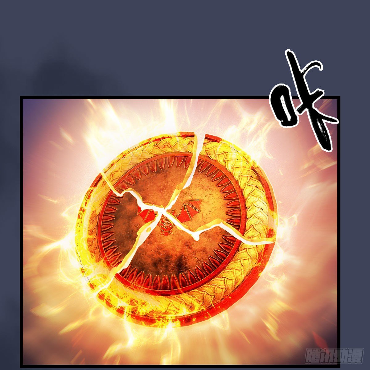 第583话：天使降临64
