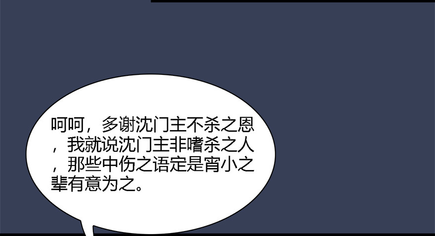 011.合作31
