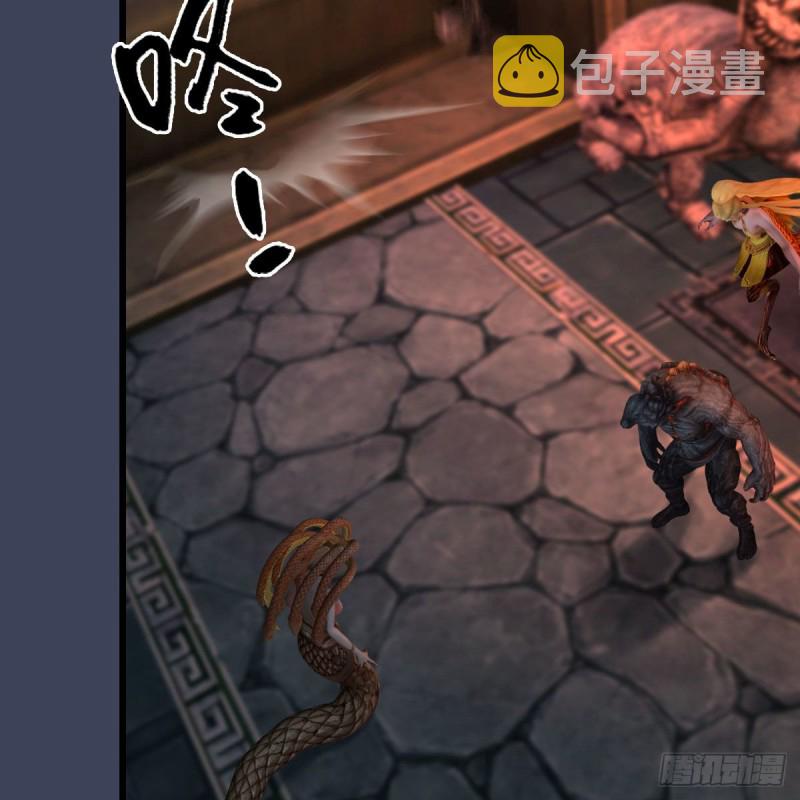 第392话：黄泉祭司44