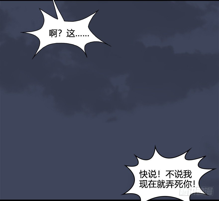 027.养脉58