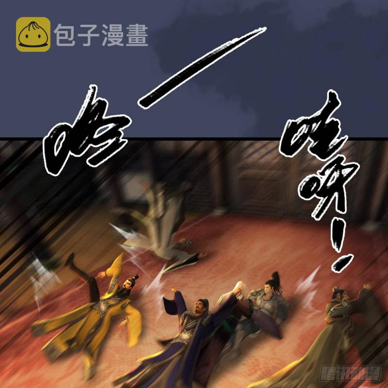 第292话：夜袭陆家34