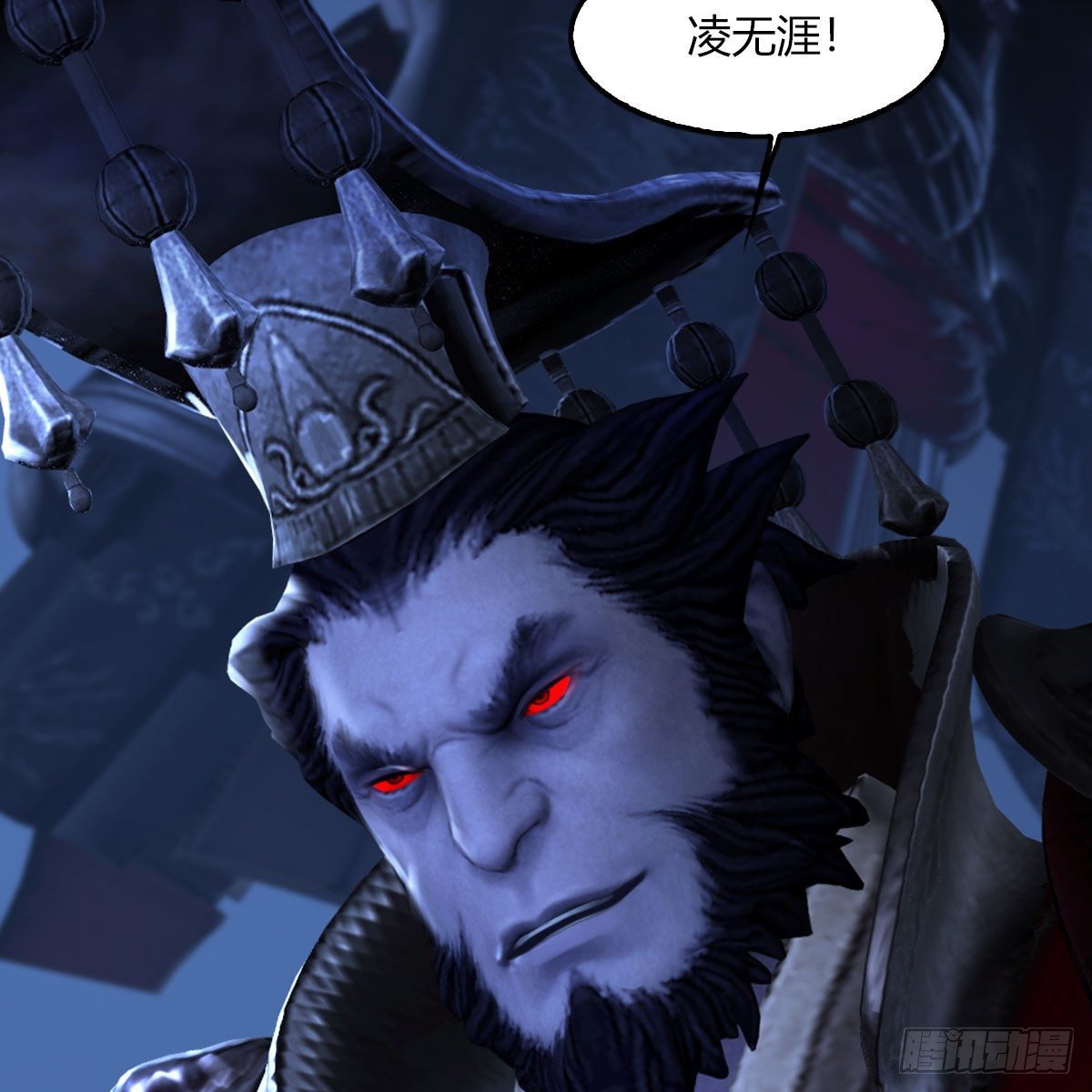 第499话：卞城王之死61