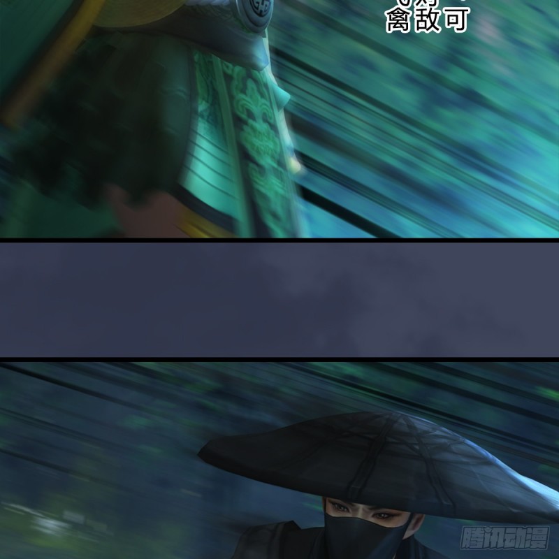 第411话：天肖虎28