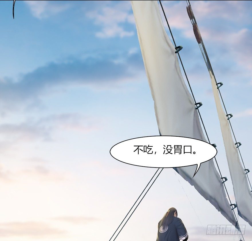 043 猫儿爷炼丹法？11