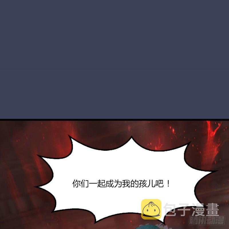 第454话：凌是我的1