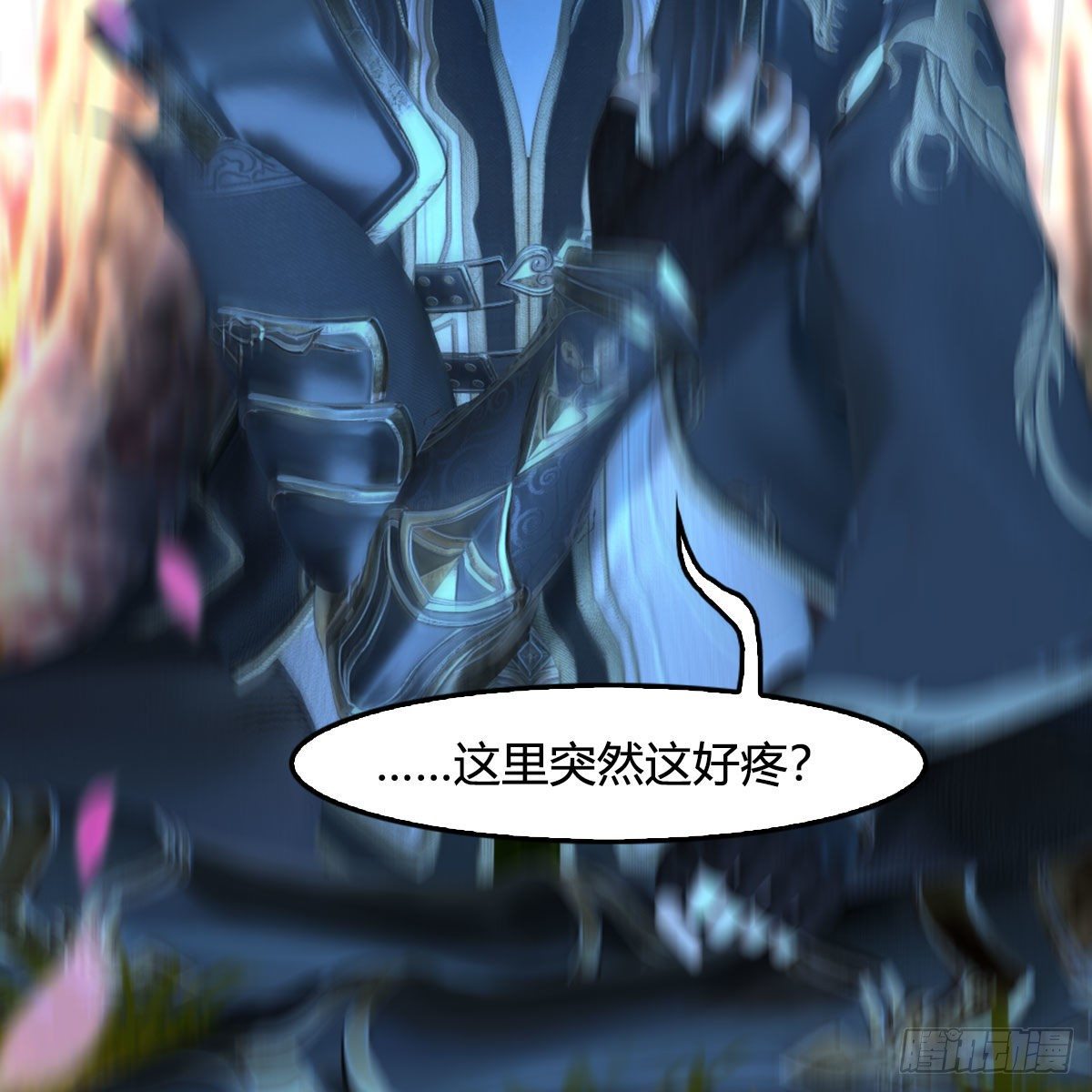 第480话：堕也有心吗68