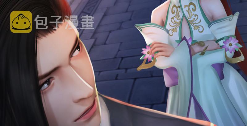 第219话：离开地下城14