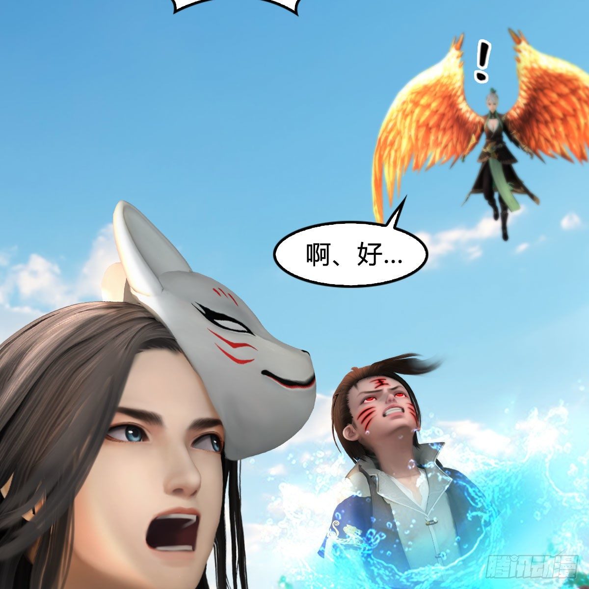 第575话：血脉压制7