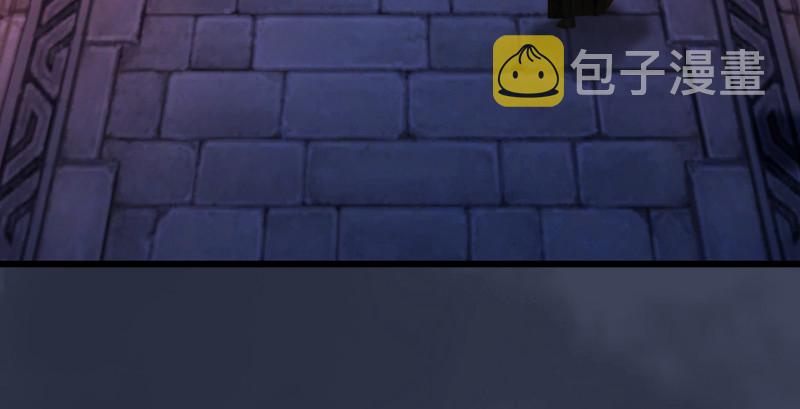 第219话：离开地下城6