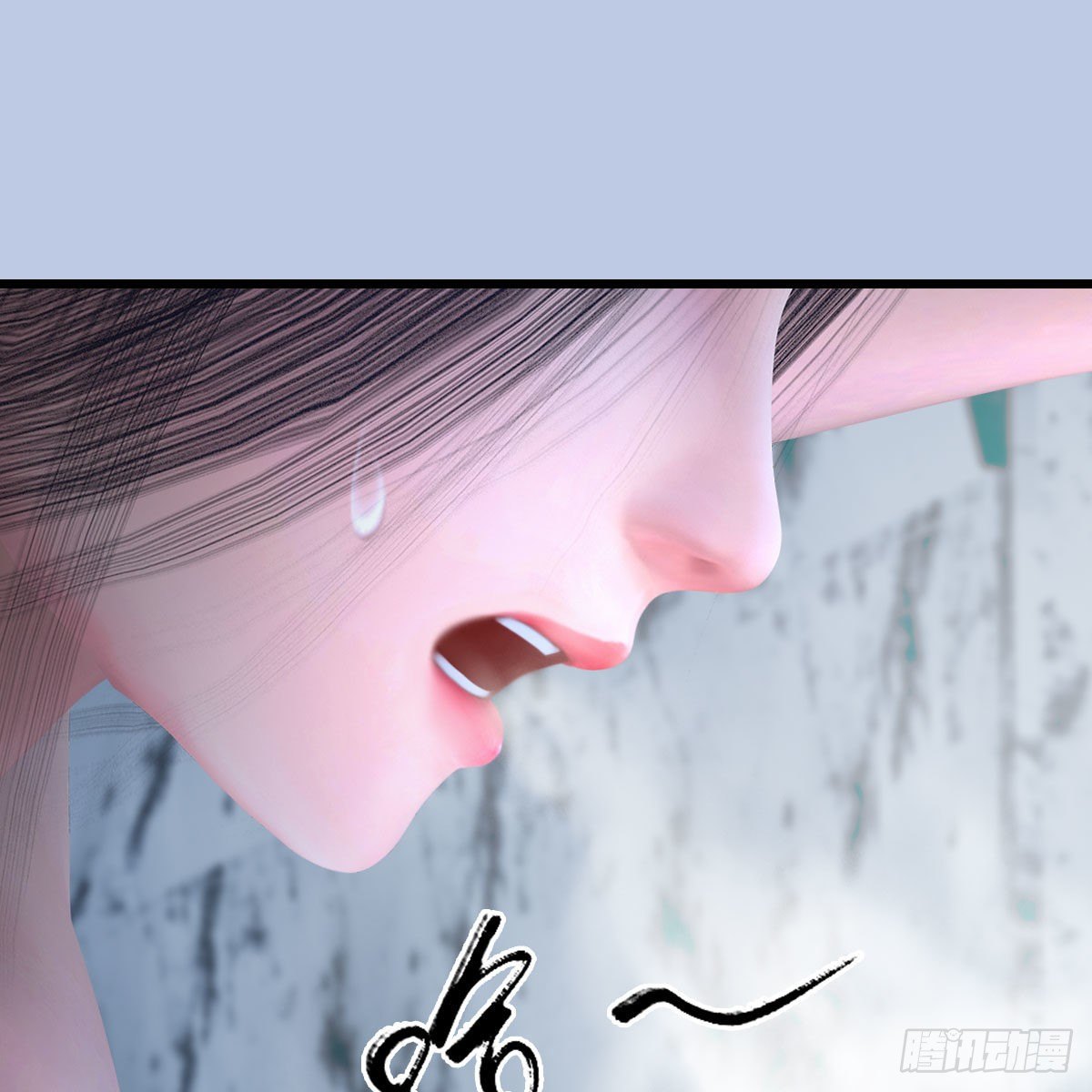 第535话：冬至雪突破14