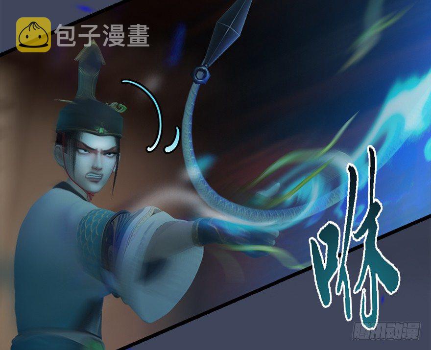 013.初战丁铭49