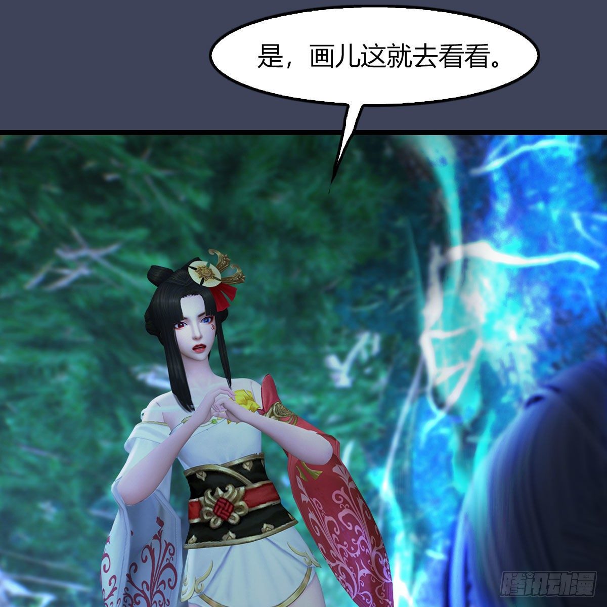 第483话：摘星老人15