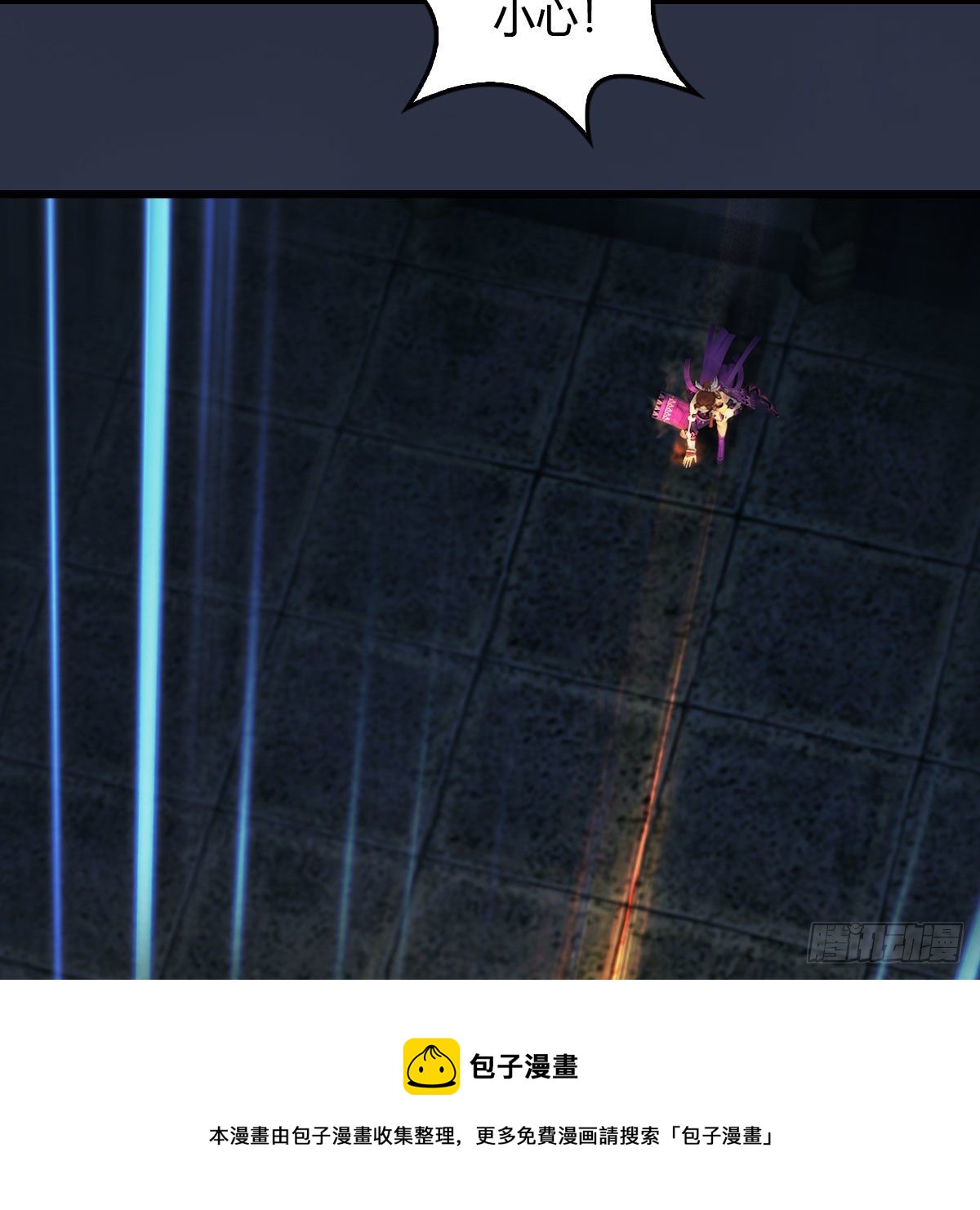 第596话：闭小月的威慑力44