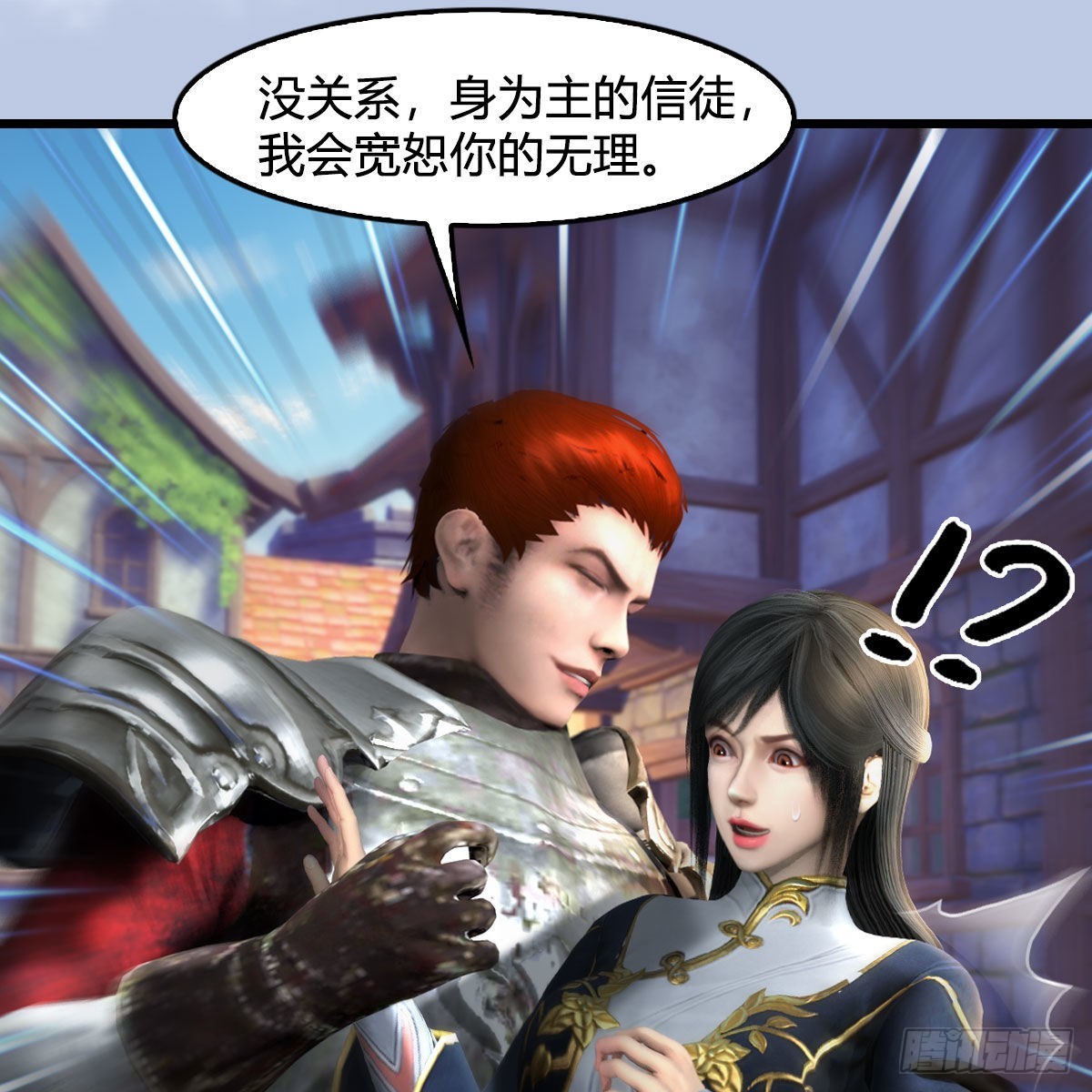 第626话：再相遇22