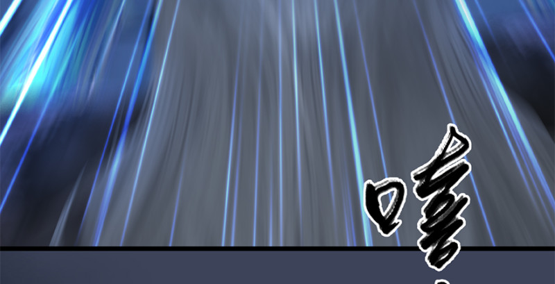 第238话：王道之剑68