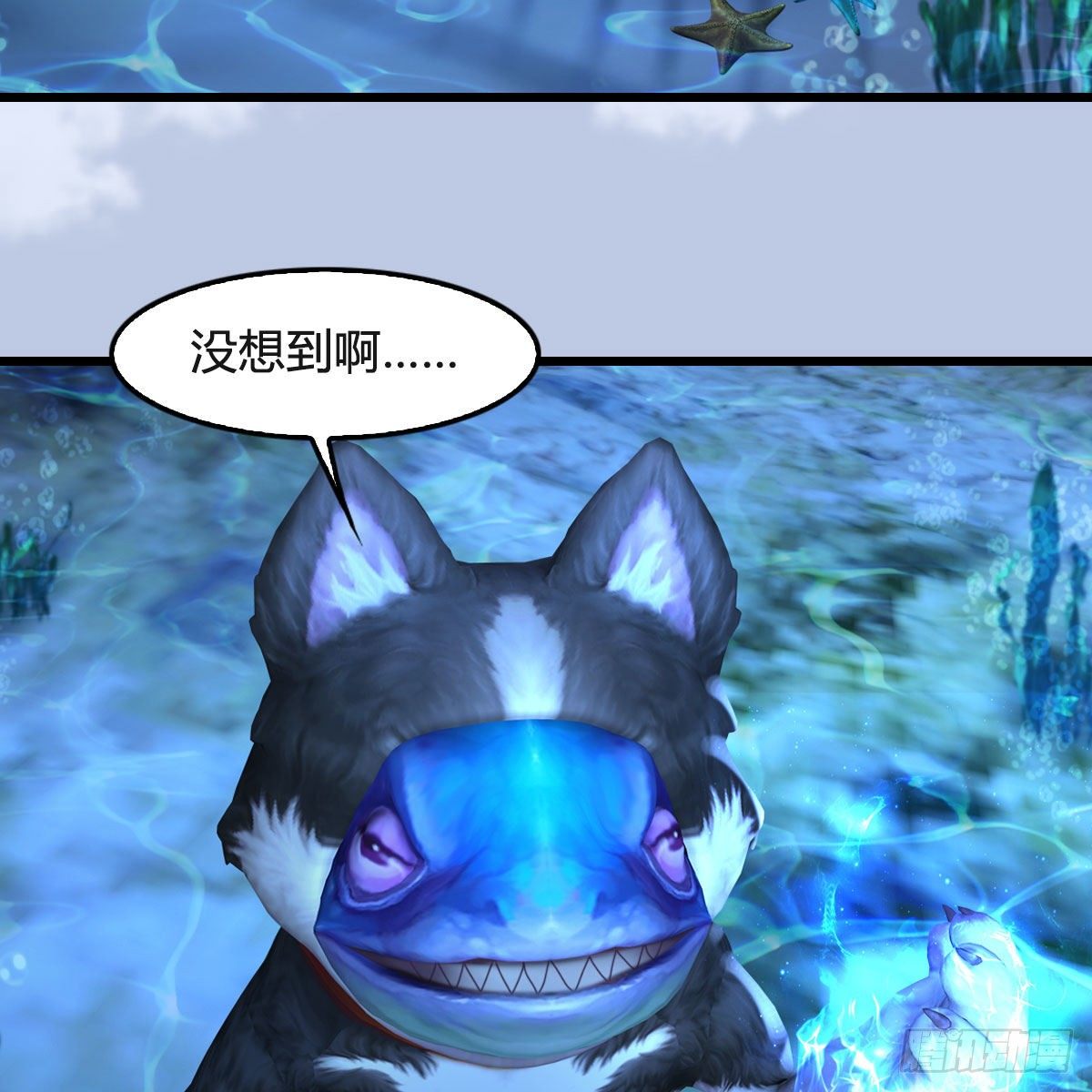 第550话：被擒40