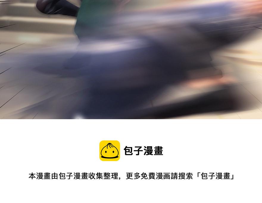 003.余老二之死98