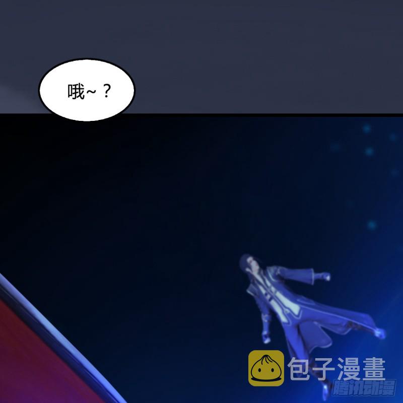 第271话：七星玄兽63