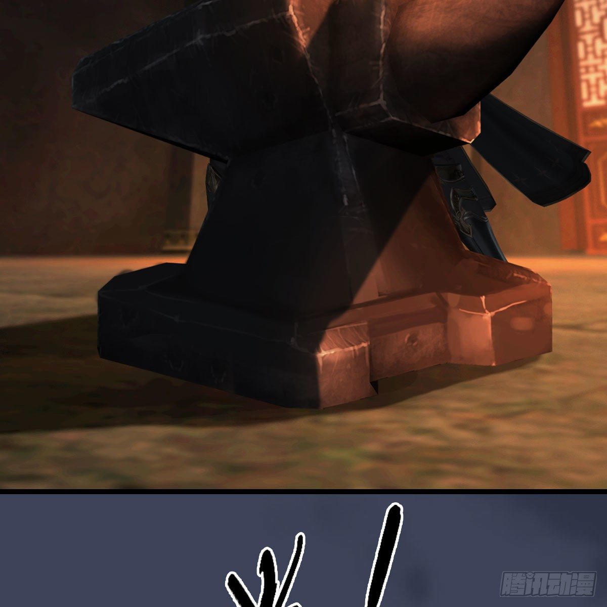 第586话：西泽尔复活13