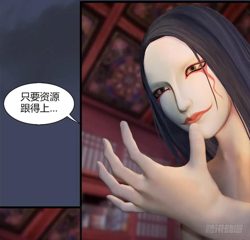 062 司小南重伤30