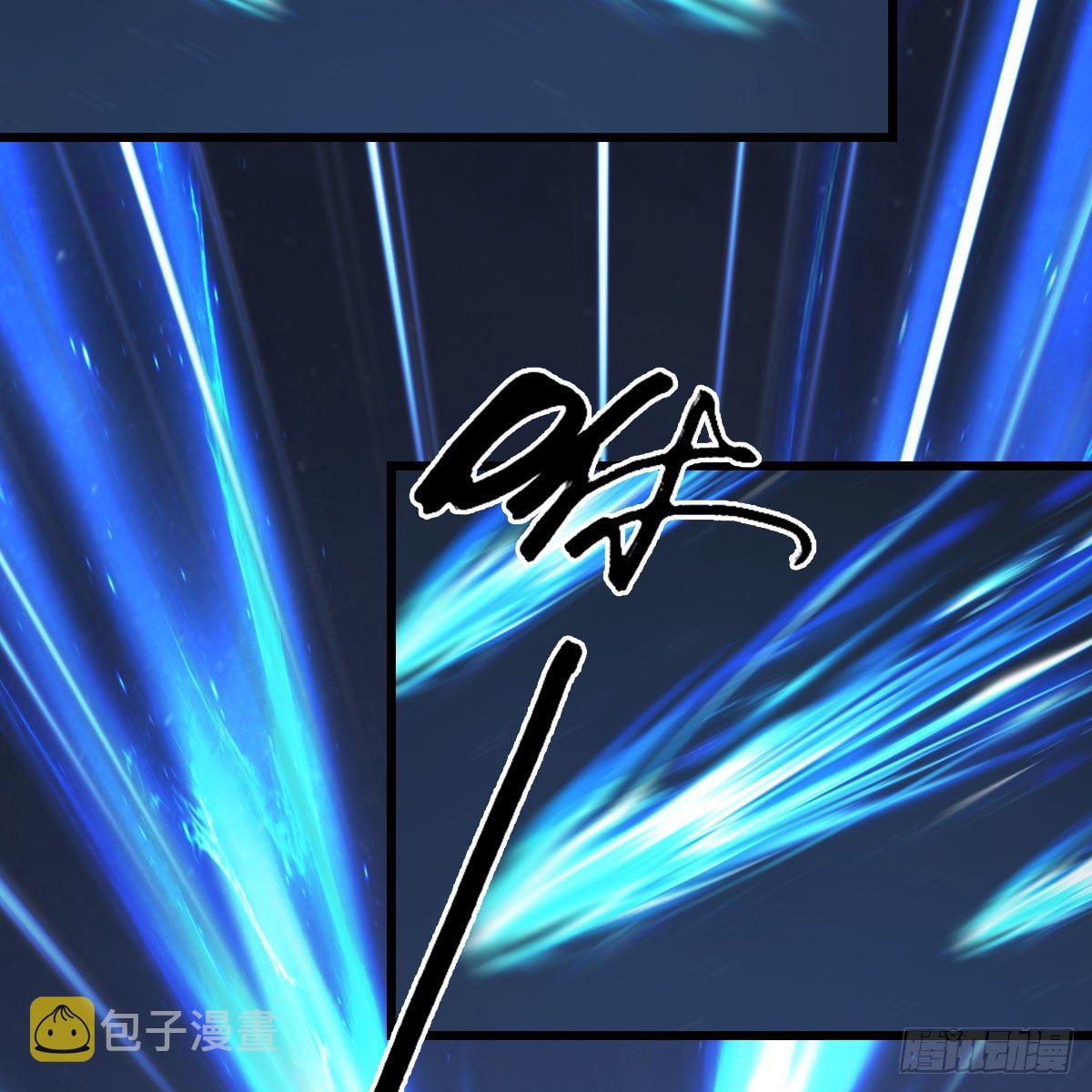 第488话：师妹，对不起38