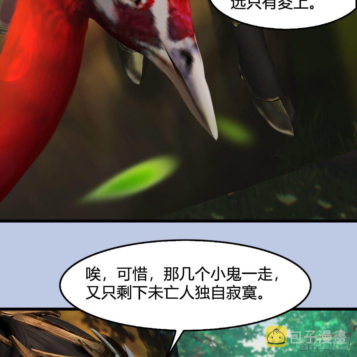 第576话：非浅记忆恢复？13