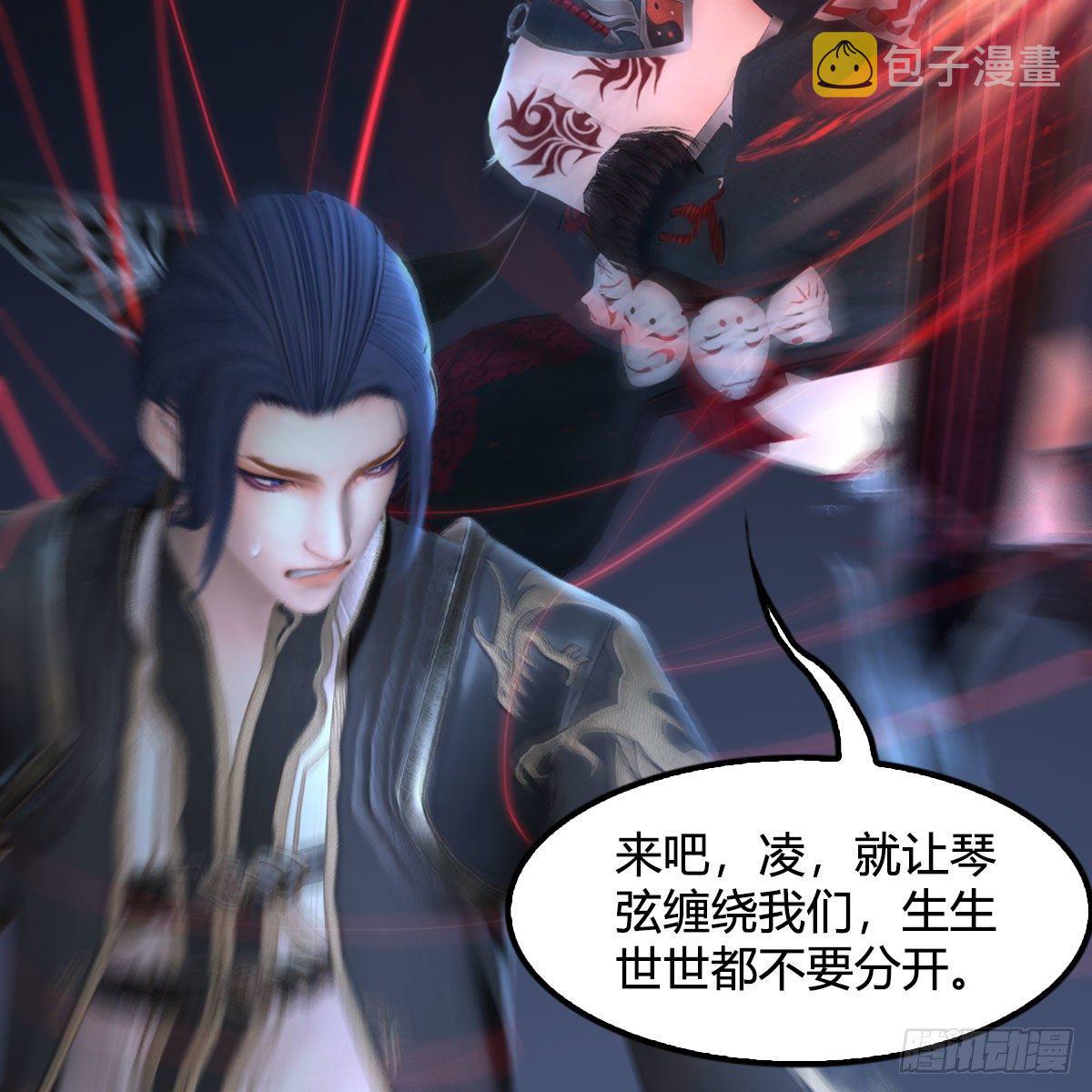 第524话：争夺十二兽神像55