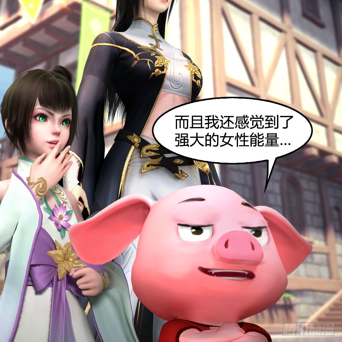 第626话：再相遇9