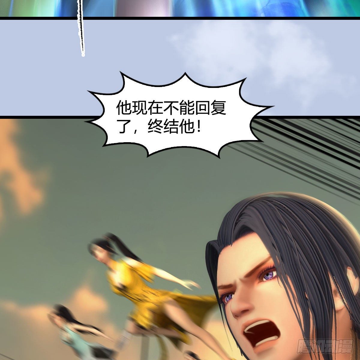 第580话：背刺22