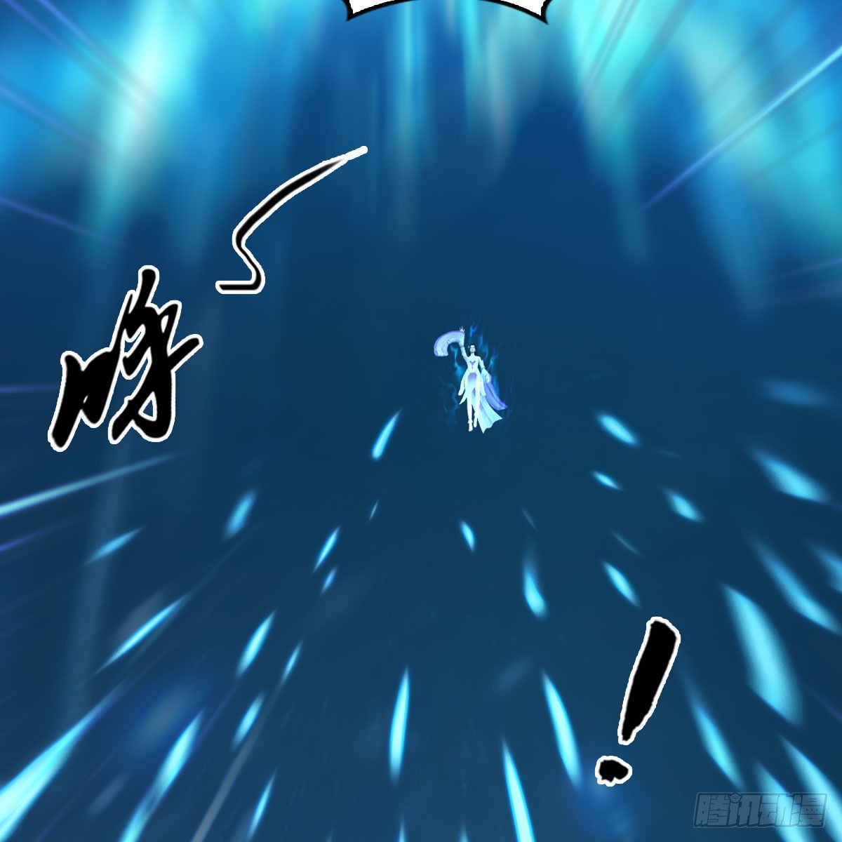 第609话：楼主现身27