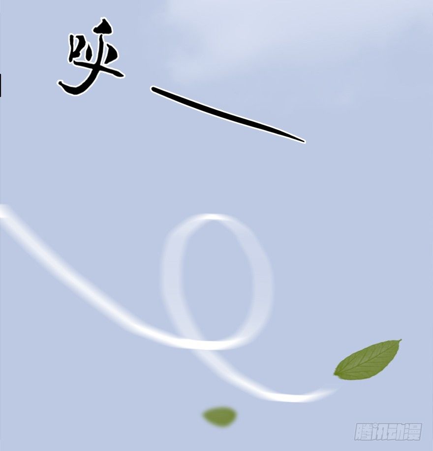 036 苍云三圣36