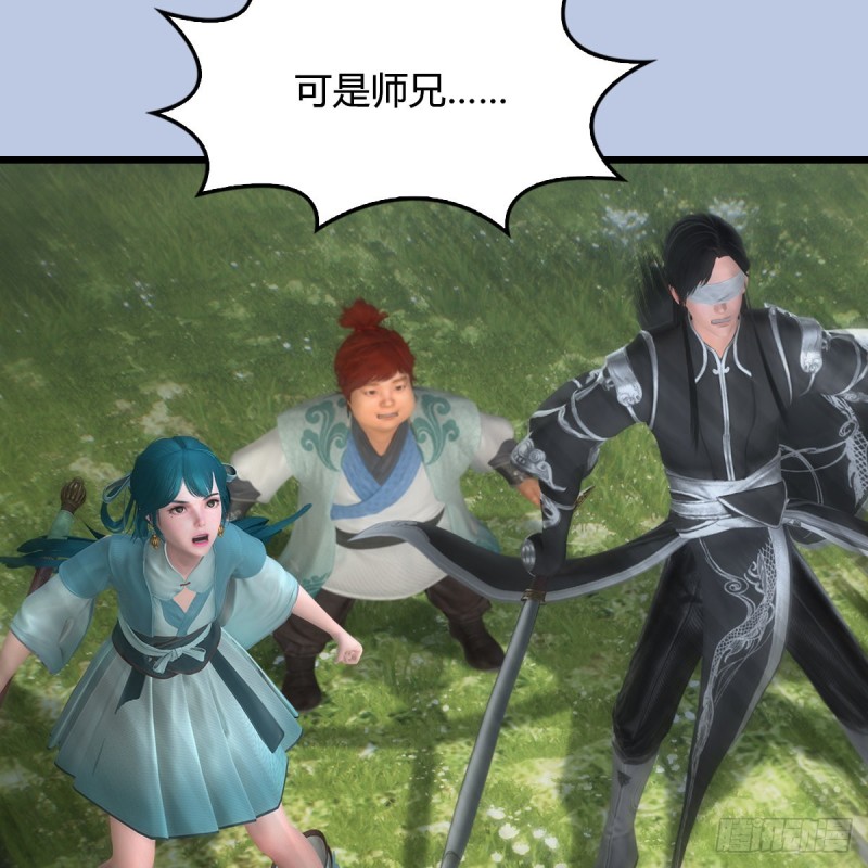 第446话：上古魔物67