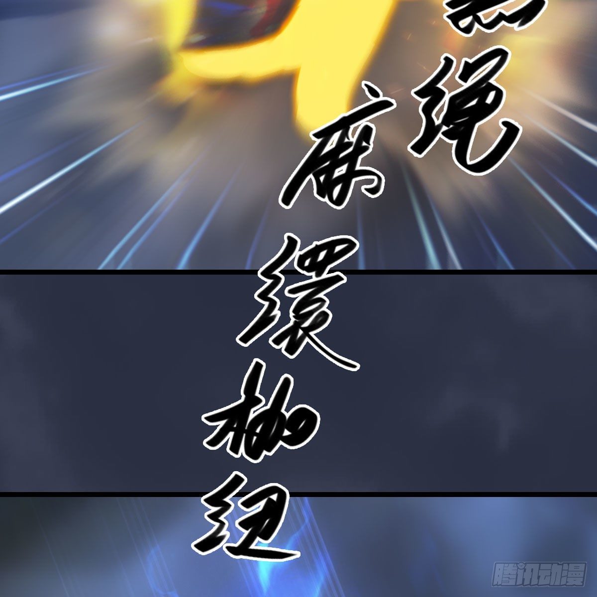 第498话：宋帝王47