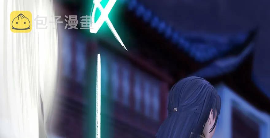 第229话：初遇端木轩16