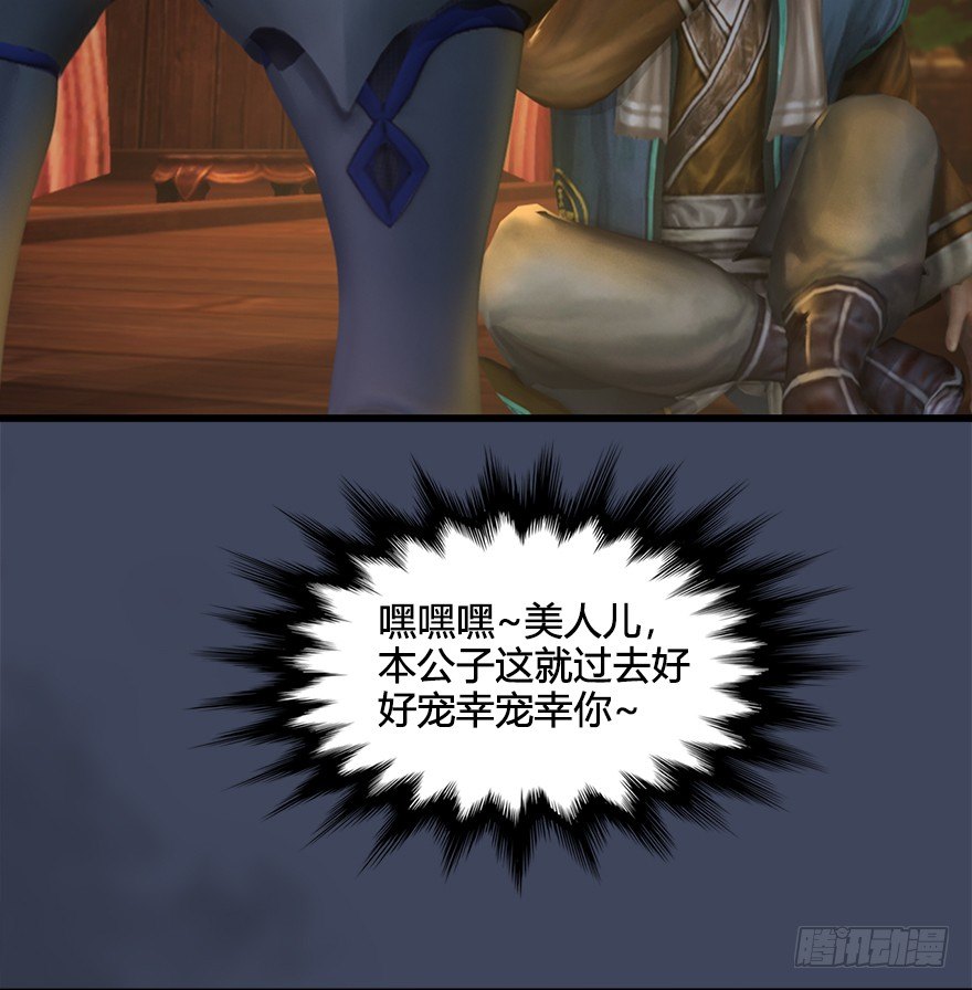 027.养脉62