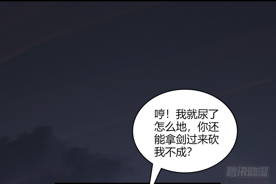022.前列腺刹车42