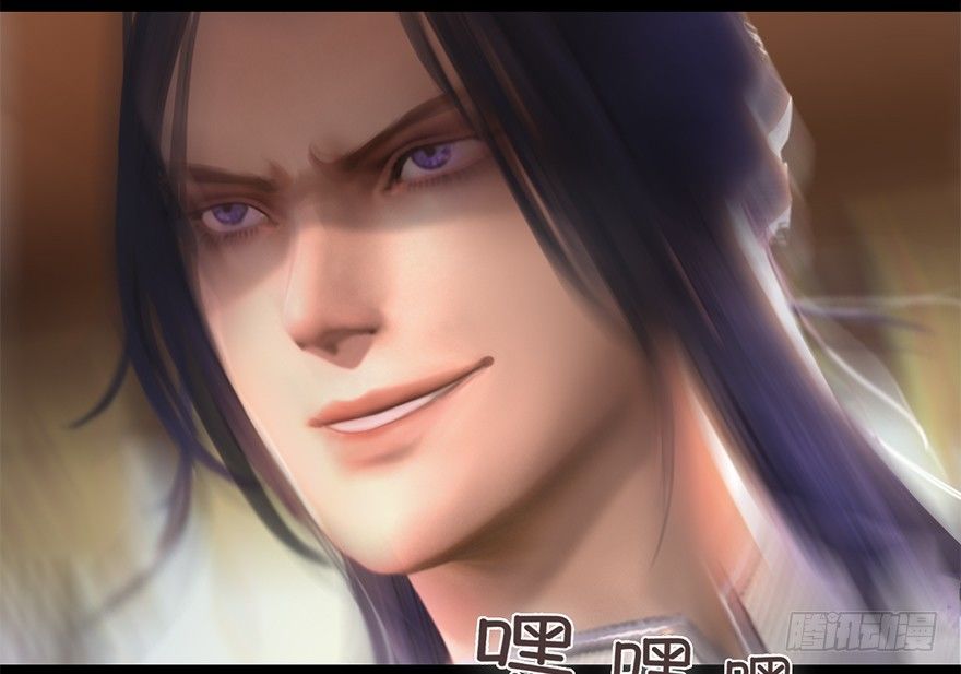 006.觉醒的司小南42