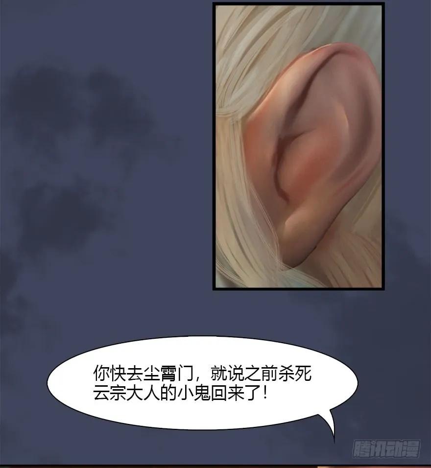 084 抽取玄技70