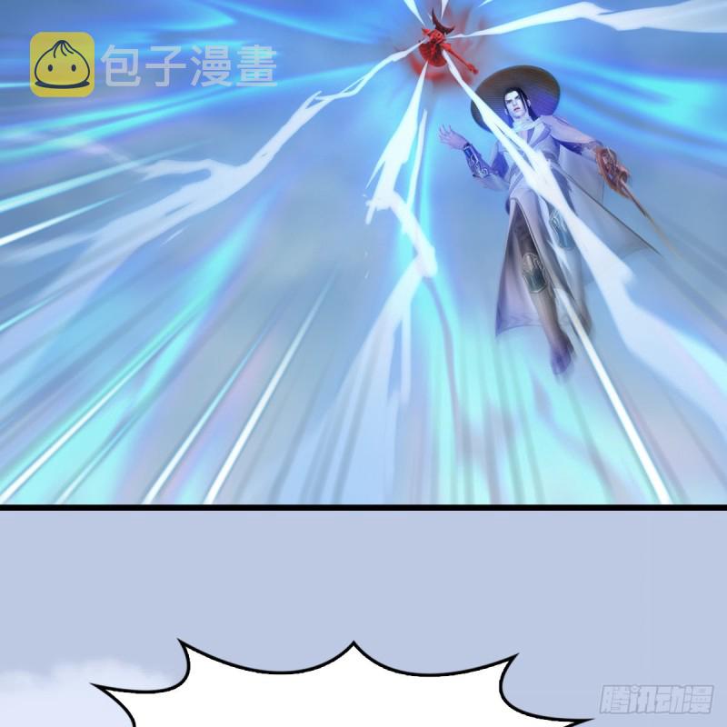 第446话：上古魔物8