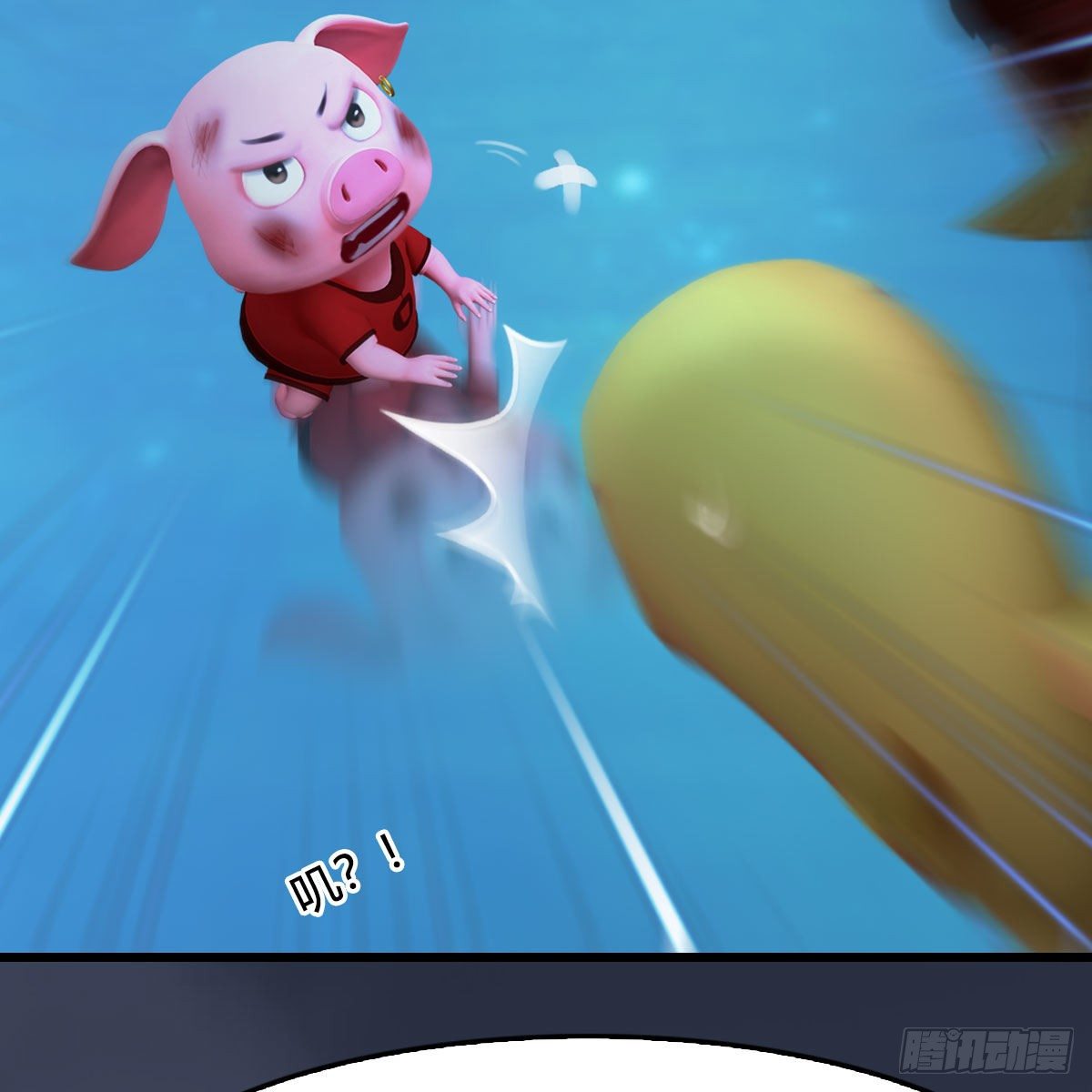 第470话：九天星辰大阵31